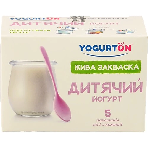 Закваска для дітей від 6міс Дитячий Йогурт Yogurton к/у 5х1г