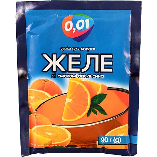 Желе 0.01 90г апельсин
