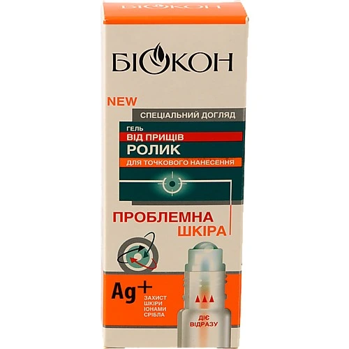 Гель Біокон 10мл проблемна шкіра від пріщів