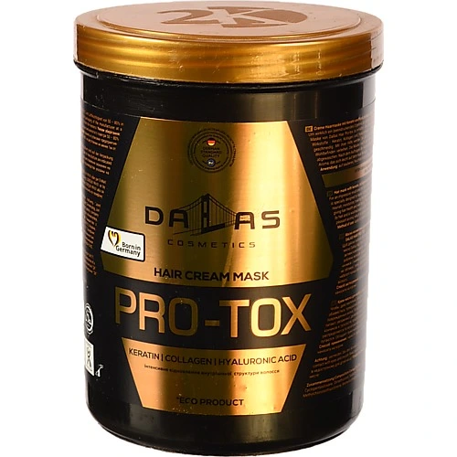 Крем-маска Dallas 1л колаген гіалуронова кислота