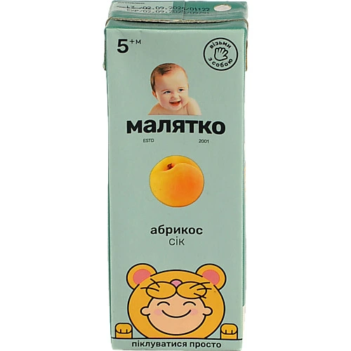 Сік для дітей від 5-ти місяців Абрикос Малятко т/п 200мл