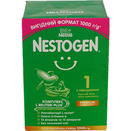 Суміш молочна суха для дітей від 0 до 6міс 1 Nestogen к/у 2х500г