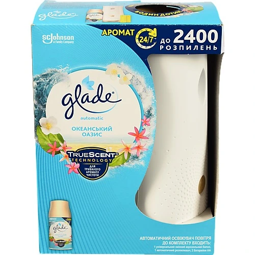 Освіжувач повітря автоматичний Океанський оазис Automatic Glade 1шт