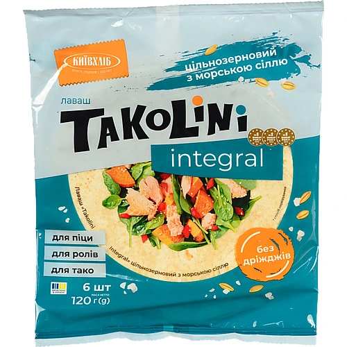 Лаваш [Київхлібk Takolini Integral цільнозерновий з морською сіллю, 120 г (6 шт.)