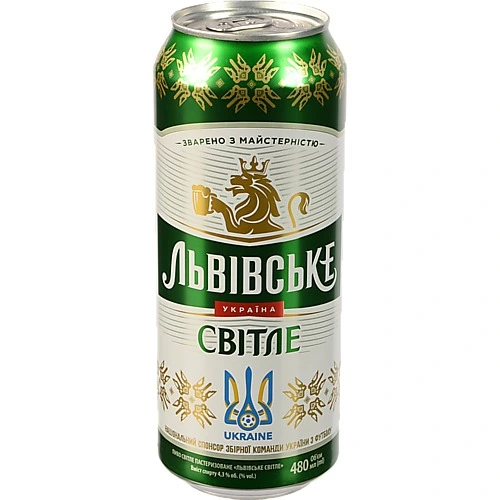 Пиво Львівське 0.48л світле з.б