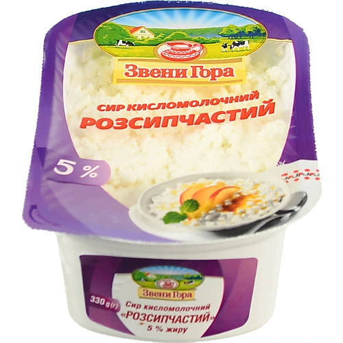 Сир Звенигора 330г 5% зернистий