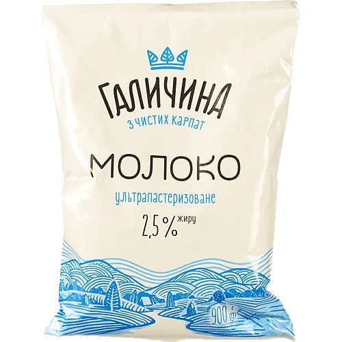 Молоко Галичина 900мл 2.5% Ультрапастеризоване