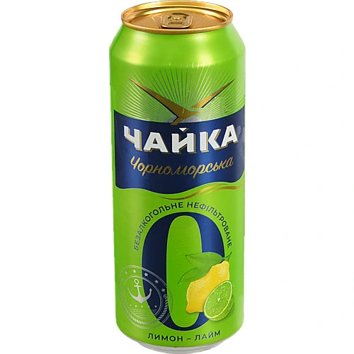 Пиво ППБ 0.5л чайка чорноморська лимон лайм б.а з.б