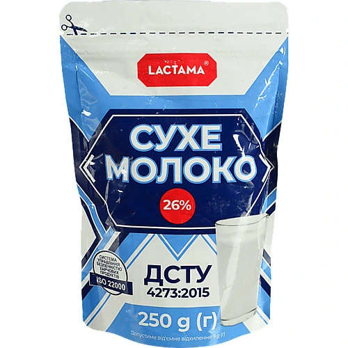 Молоко Кілія 250г26% сухе цільне