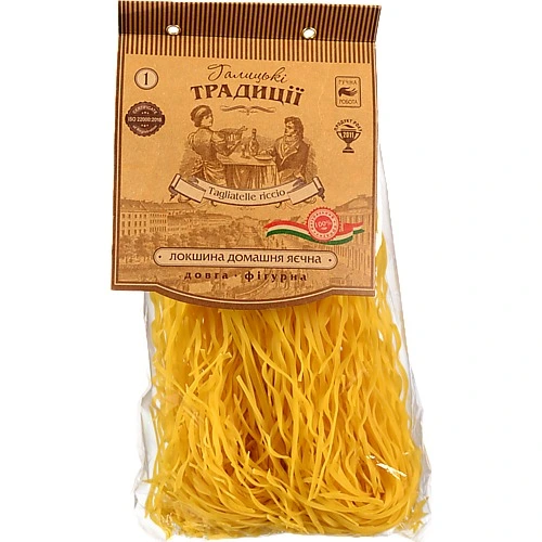 Локшина Галицькі традиції 250г домашня яєчна фігурна