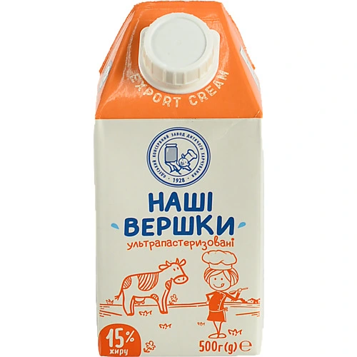 Вершки Наші вершки 500г 15%