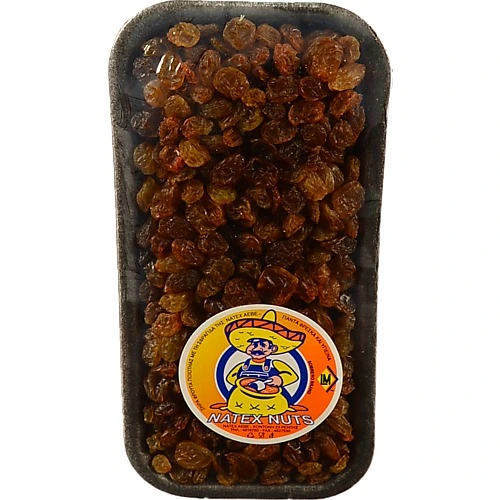 Родзинки Natex Nuts 150г без кісточок