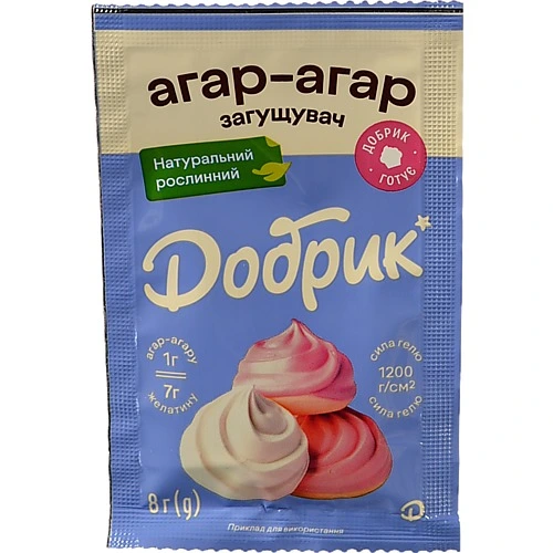 Агар-агар Добрик 8г