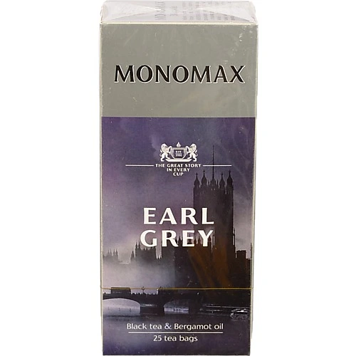 Чай Monomax Earl Grey чорний цейлонський 25 пакетиків