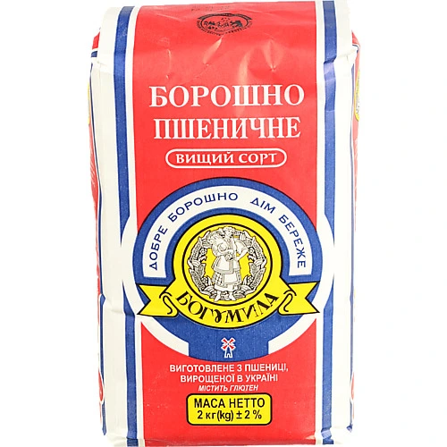 Борошно пшеничне вищого гатунку Богумила 2кг