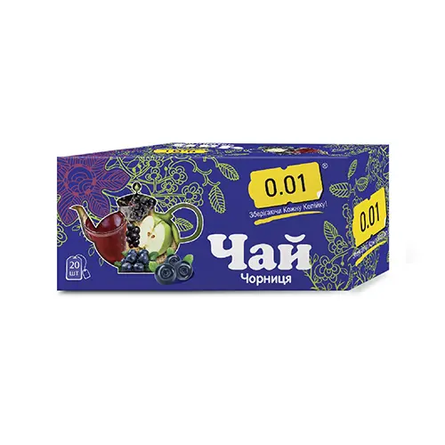 Чай 0.01 20п чорниця