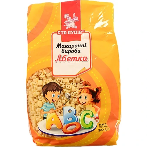 Макаронні вироби Абетка Сто пудів 300г