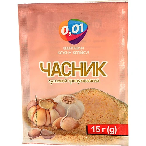 Часник сушений гранульований 15г