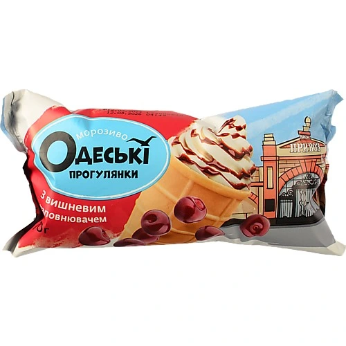 Морозиво з вишневим наповнювачем Одеські прогулянки О!деса м/у 70г