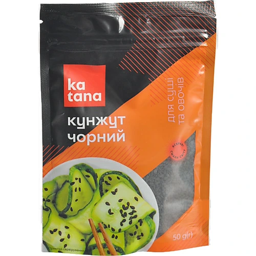 Кунжут чорний Katana 50г