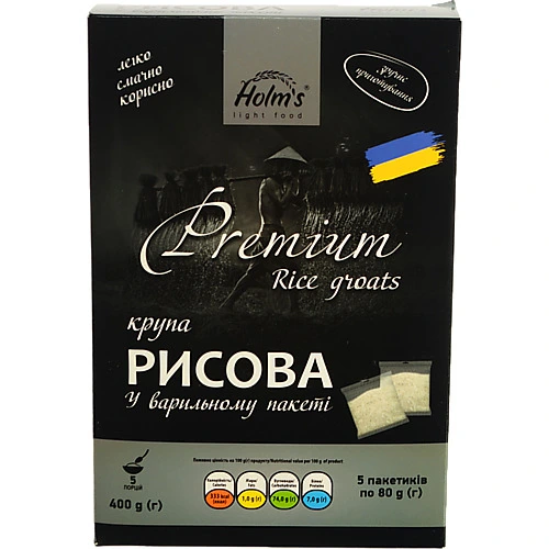 Крупа Holms 400г рисова