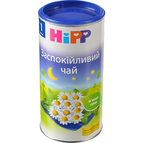 Чай для дітей від 1міс сухий швидкорозчинний заспокійливий заспокійливий Hipp тубус 200г