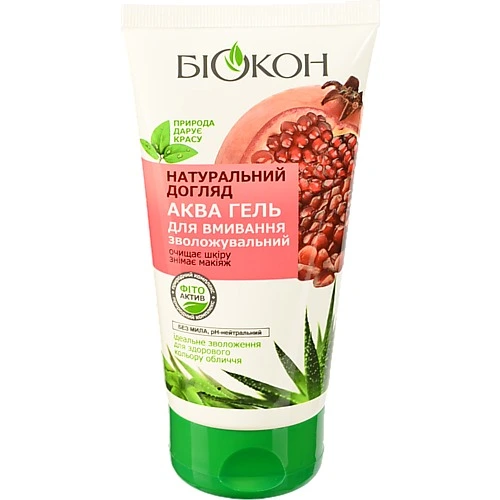 Гель аква Біокон 150мл д.вмівання зволожуючій