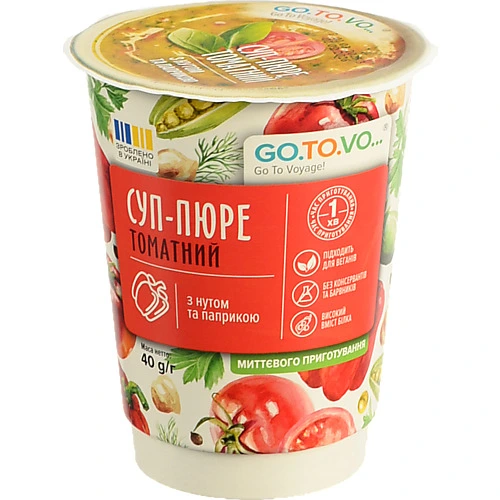 Cуп-пюре Go.To.Vo 40г томатний нут паприка