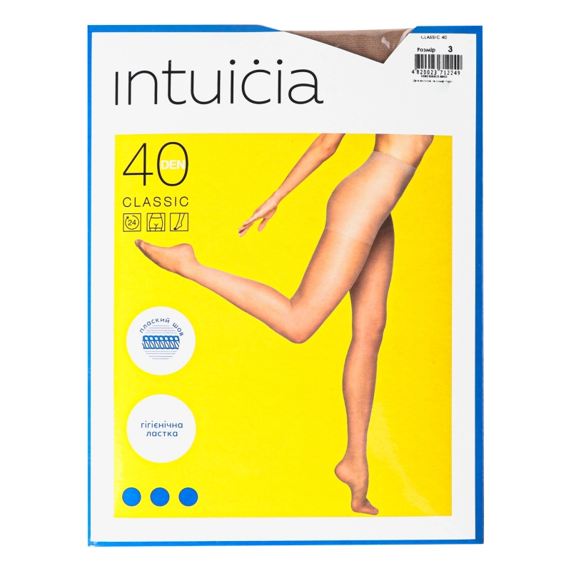 Колготи Інтуїція класик 40ден 3 бежеві