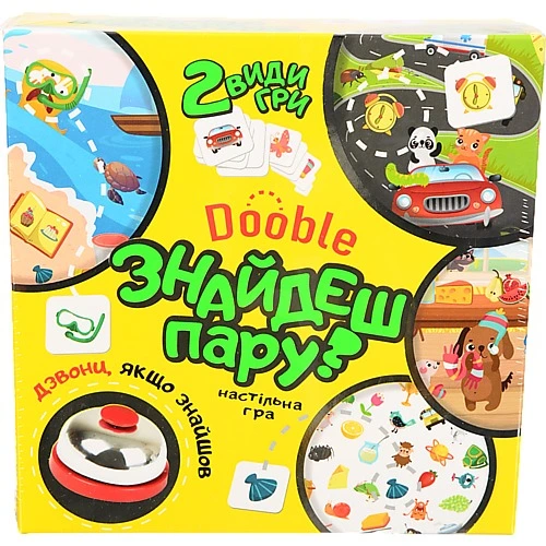 Гра настільна для дітей від 4років 30221 Знайдеш пару? Strateg 1шт