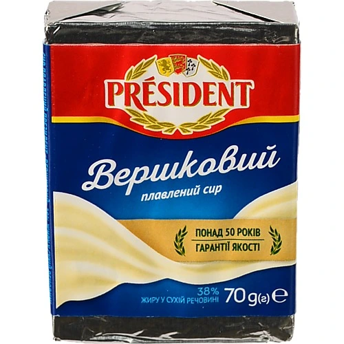 Сир плавлений 38% Вершковий President м/у 70г
