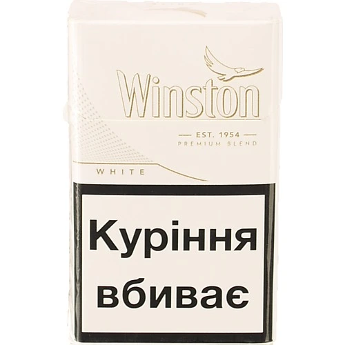 Сигарети з фільтром Winston Fine White 20шт