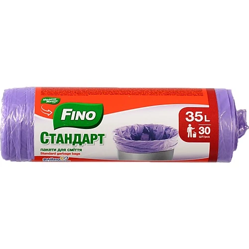 Пакети для сміття 35л Стандарт Fino 30шт