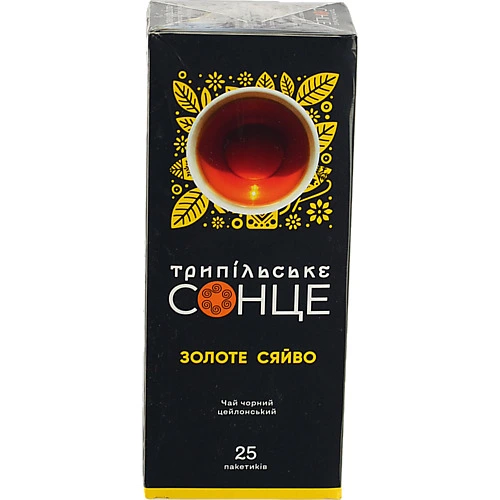 Чай [Золоте Сяйвоk ТМ [Трипільське Сонцеk25 пак1.8