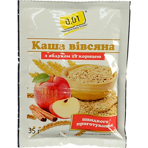 Каша вівсяна 35г яблуко кориця