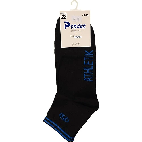 Шкарпетки Psocks чол. спорт атлетік 44-45