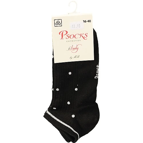 Шкарпетки Psocks жін. спорт фіт спорт р36-40