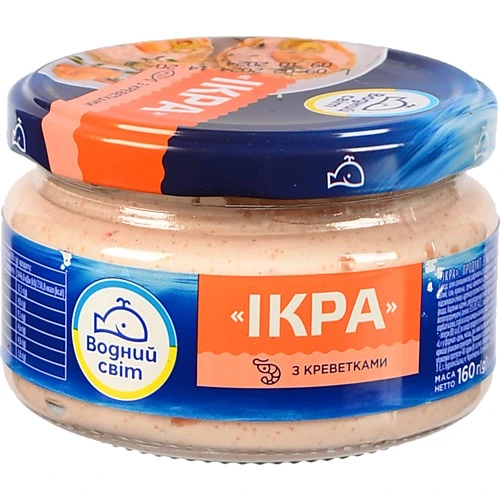 Продукт з ікрою океанічної риби та креветками Ікра Водний світ 160г с/б
