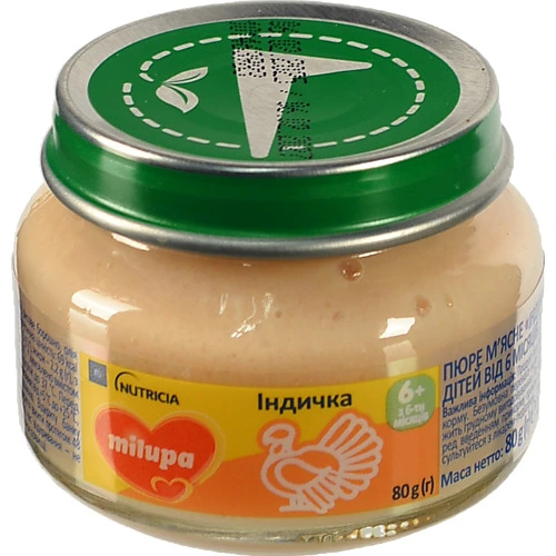 Пюре м'ясне для дітей від 6міс Індичка Milupa с/б 80г