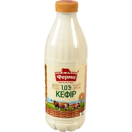 Кефір 1% Ферма п/пл 840г