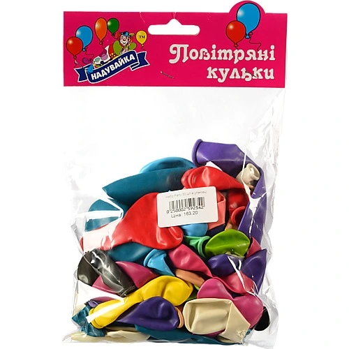 Повiтрянi кульки Надувайка 50шт party