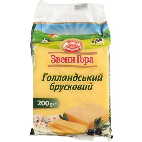 Сир Звенигора 200г голландський брусковий