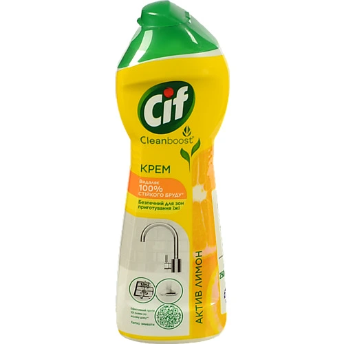 Крем для чищення Актив Лимон Cleanboost Cif 250мл