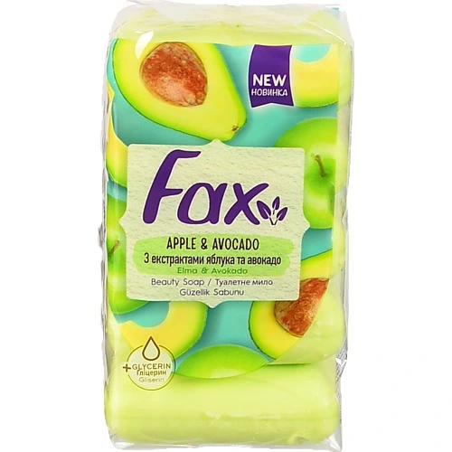 Мило туалетне Apple Fax 5x70г