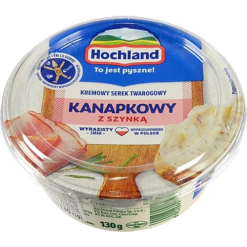 Крем-сир Hochland з шинкою 130г