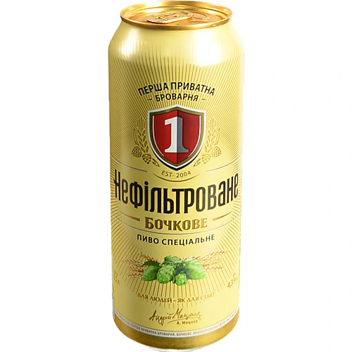Пиво спеціальне 500мл 4.3% світле пастеризоване Нефільтроване Бочкове Перша приватна броварня з/б