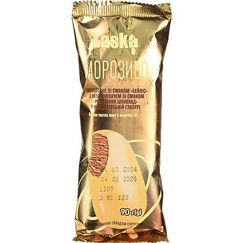 Морозиво 10.7% шоколадне глазуроване з наповнювачем Ром-білий шоколад Бейліс Laska м/у 90г