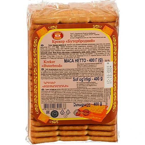 Крекер Бутербродний Бісквіт 400г