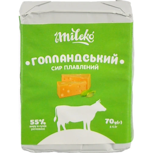 Сир пл.Mileko 70г 55% голландський