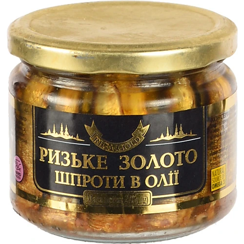 Шпроти в олії Riga Gold с/б 270г
